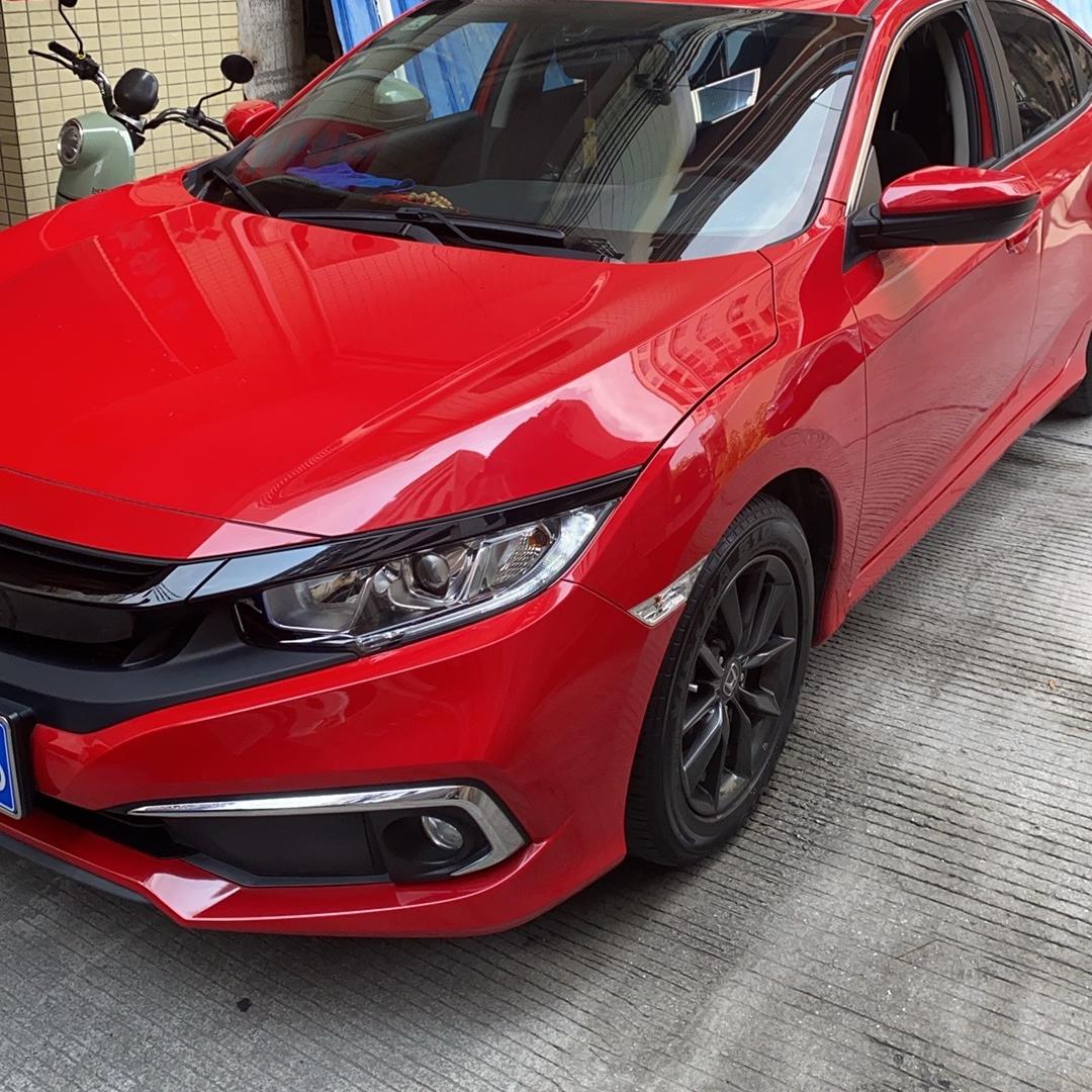 绪然日用品商行