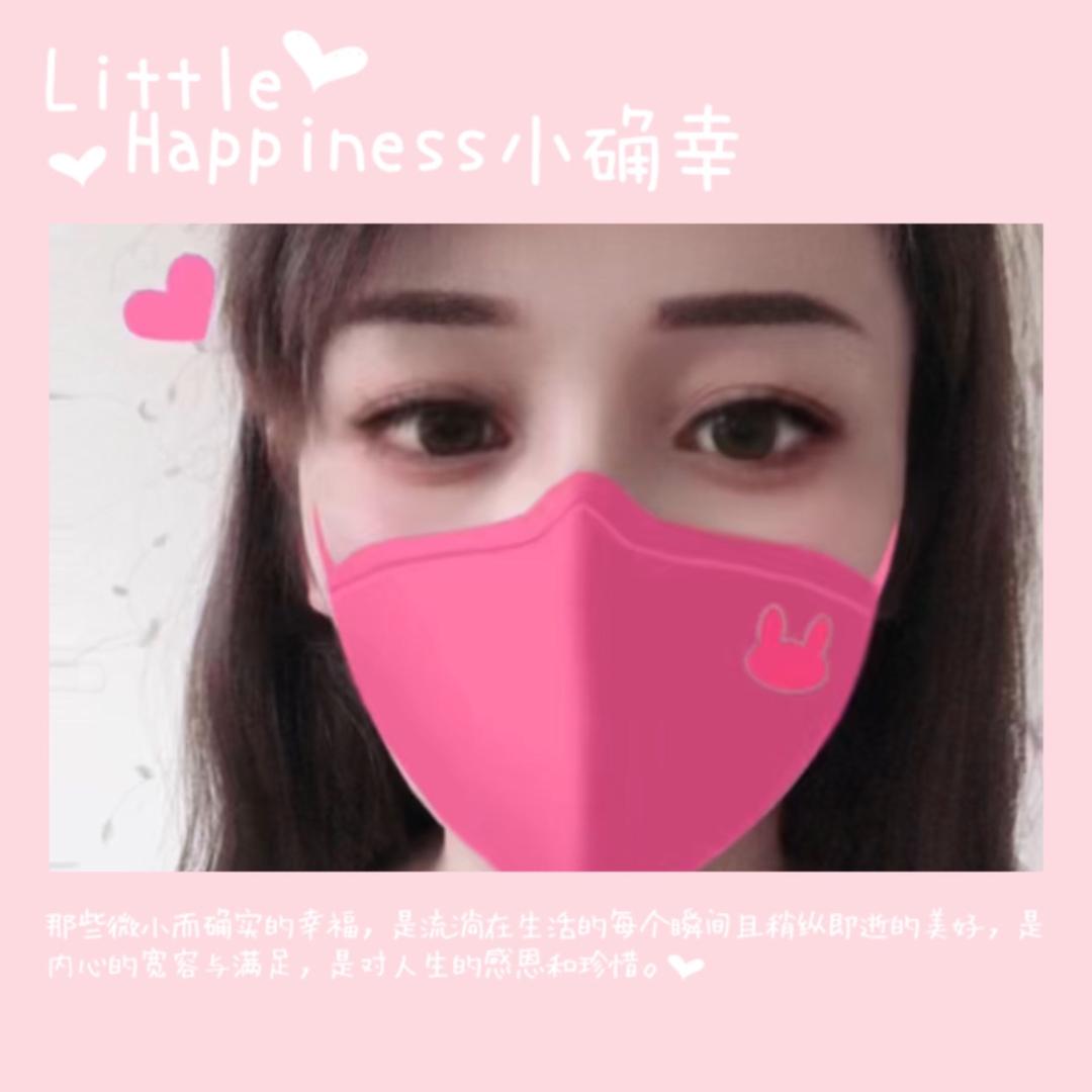 屋檐上的雨滴☔️