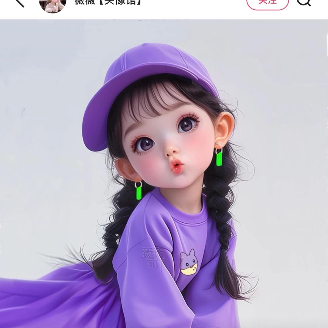 过客wu