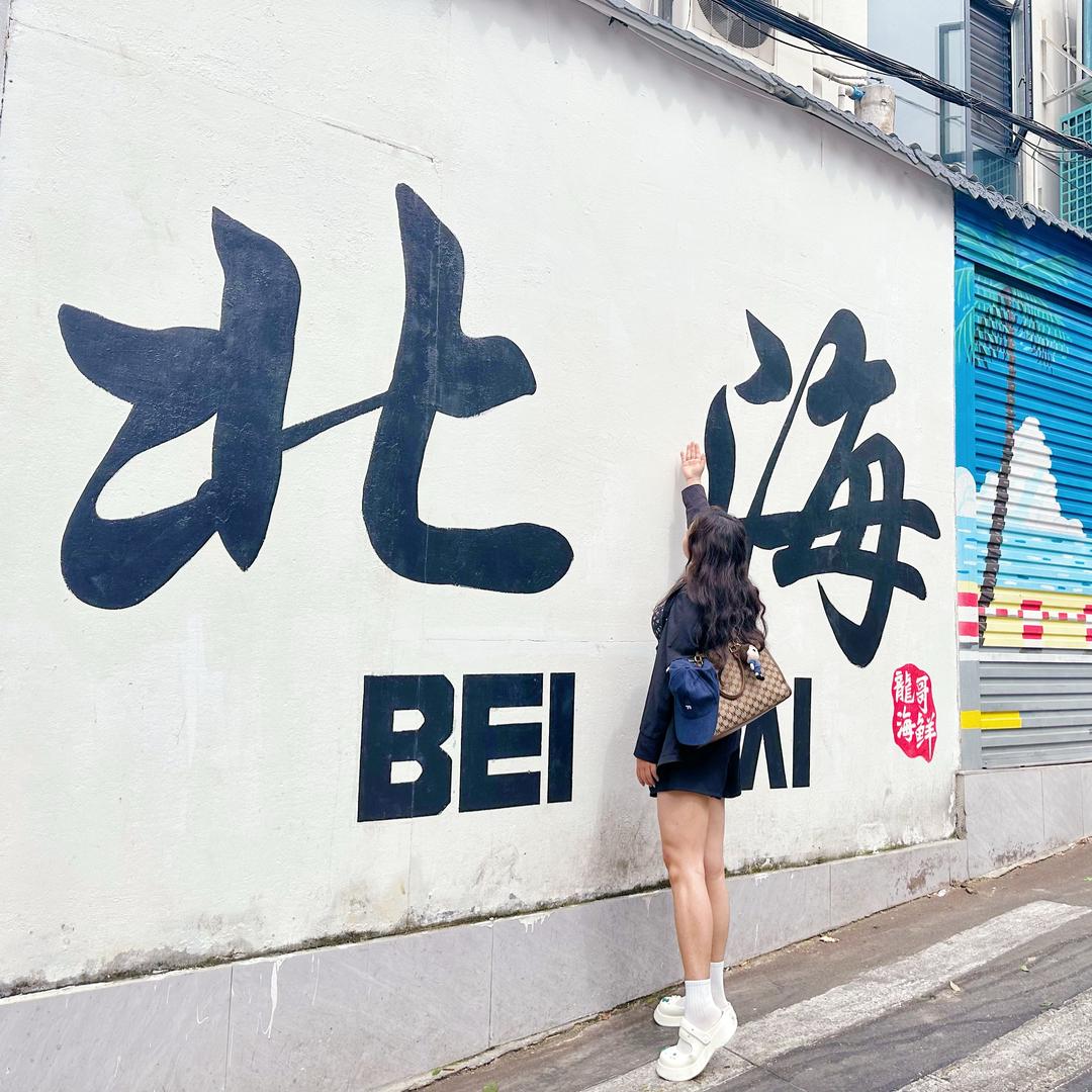 懒得起🤦‍♀️