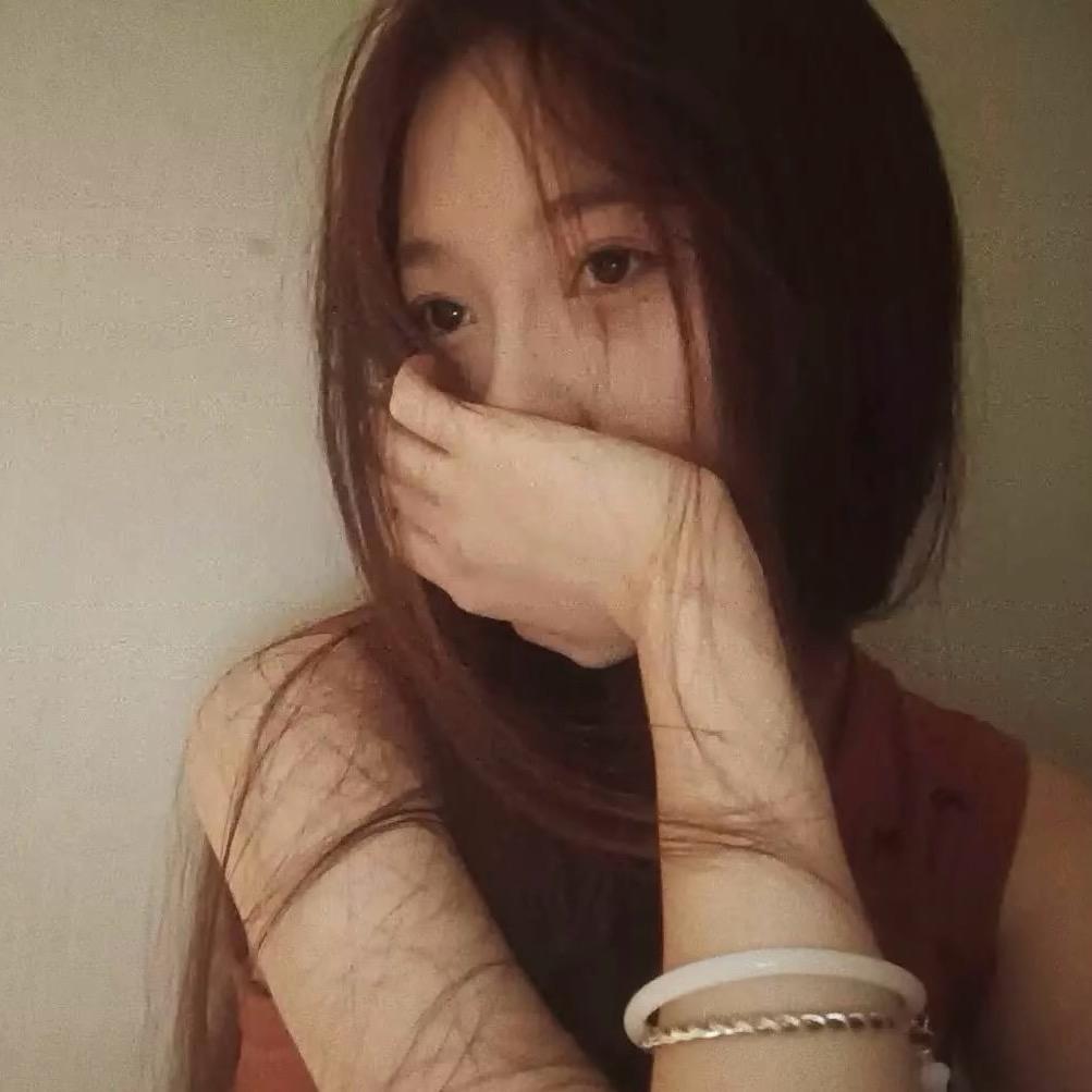 呆汁🪷