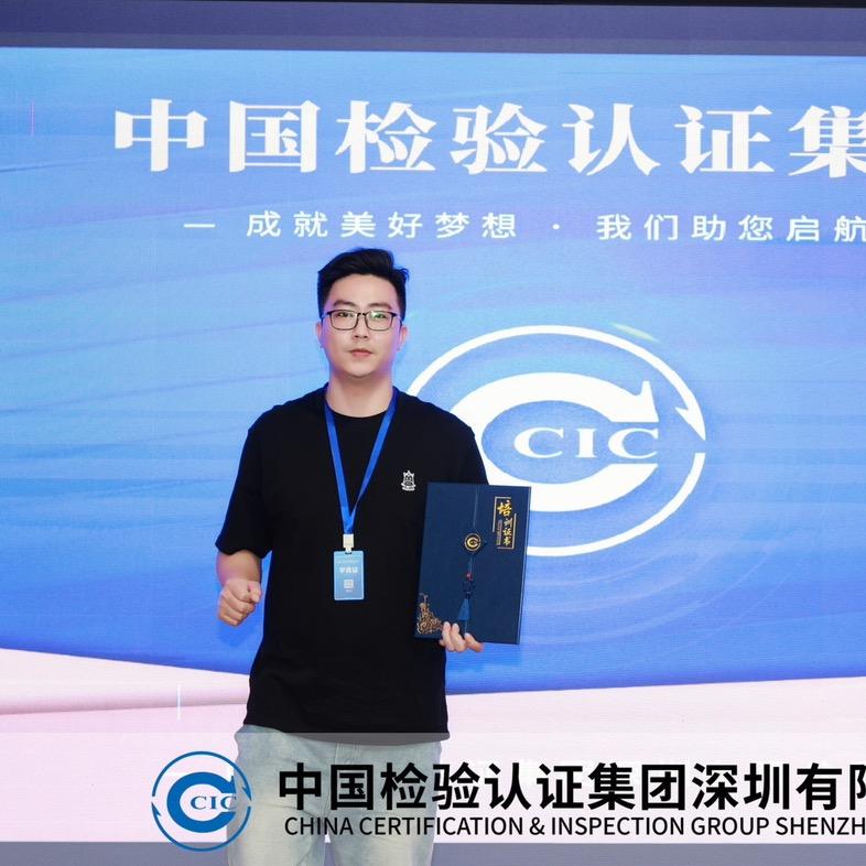 宁波阿鼎-弘鹰商贸