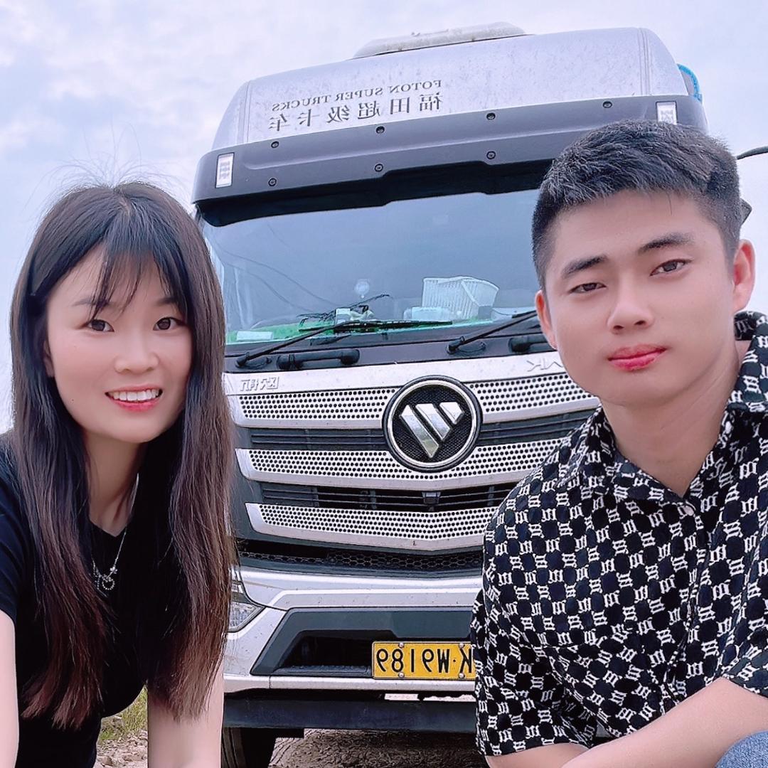 @呲牙妹•卡车夫妻🚛