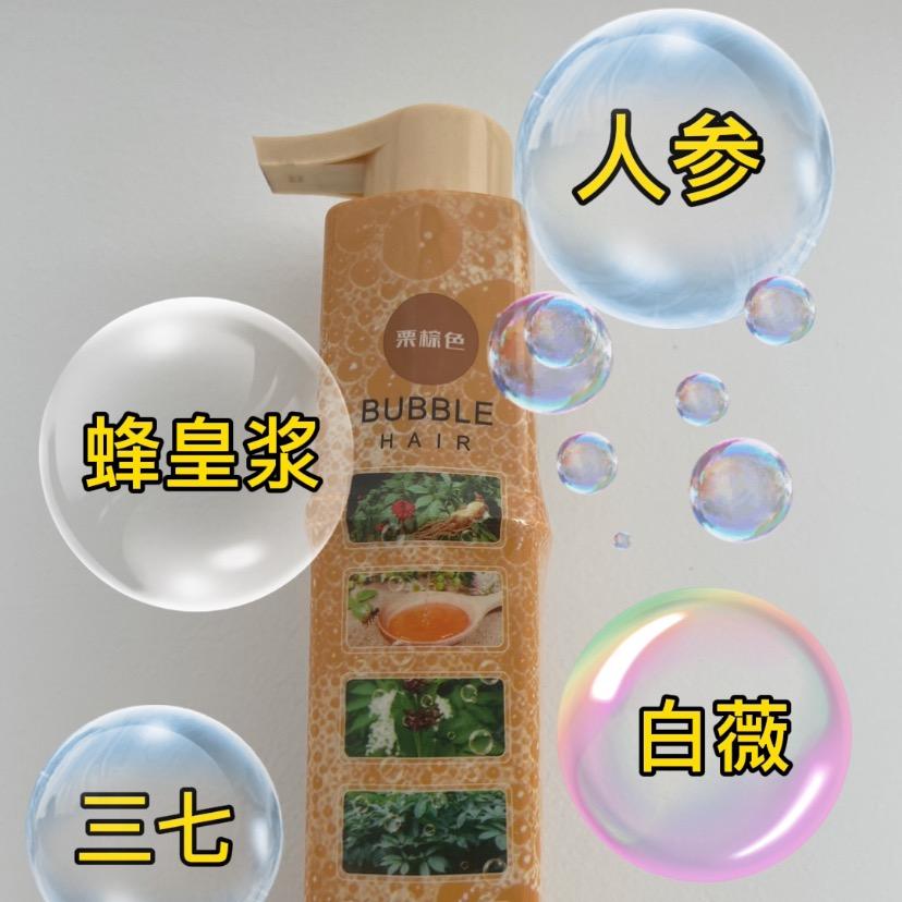 玉洁个人护理专营店