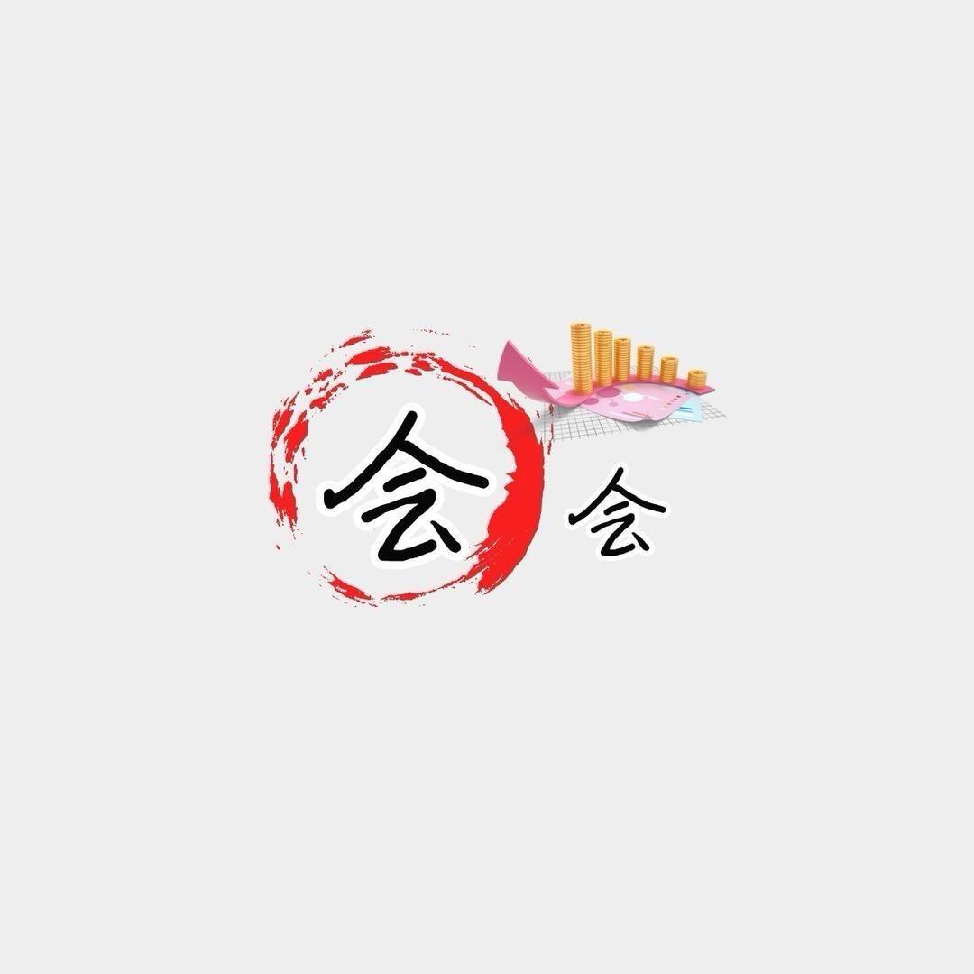 会会童装