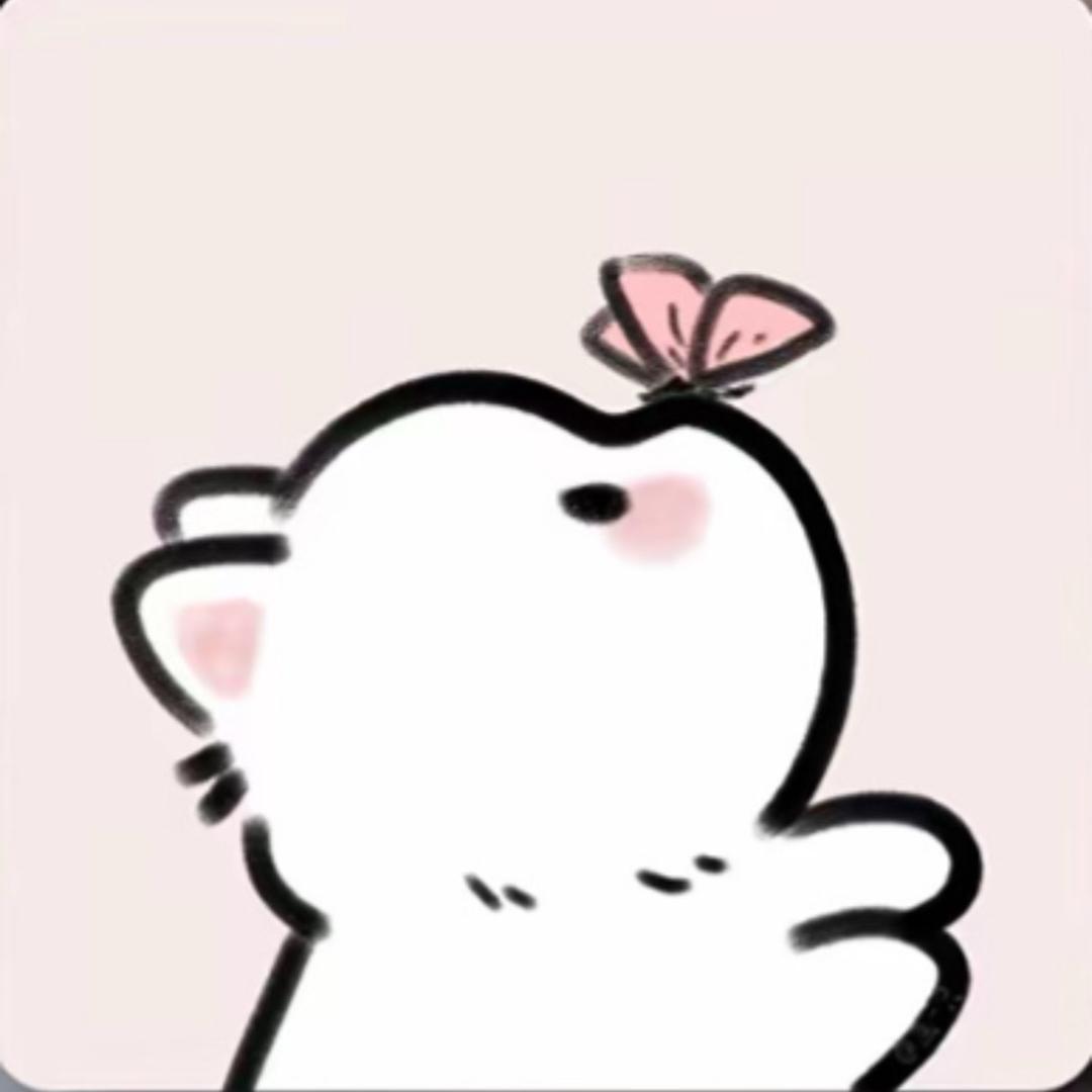 💞̶石̶事̶如̶意̶💞̶