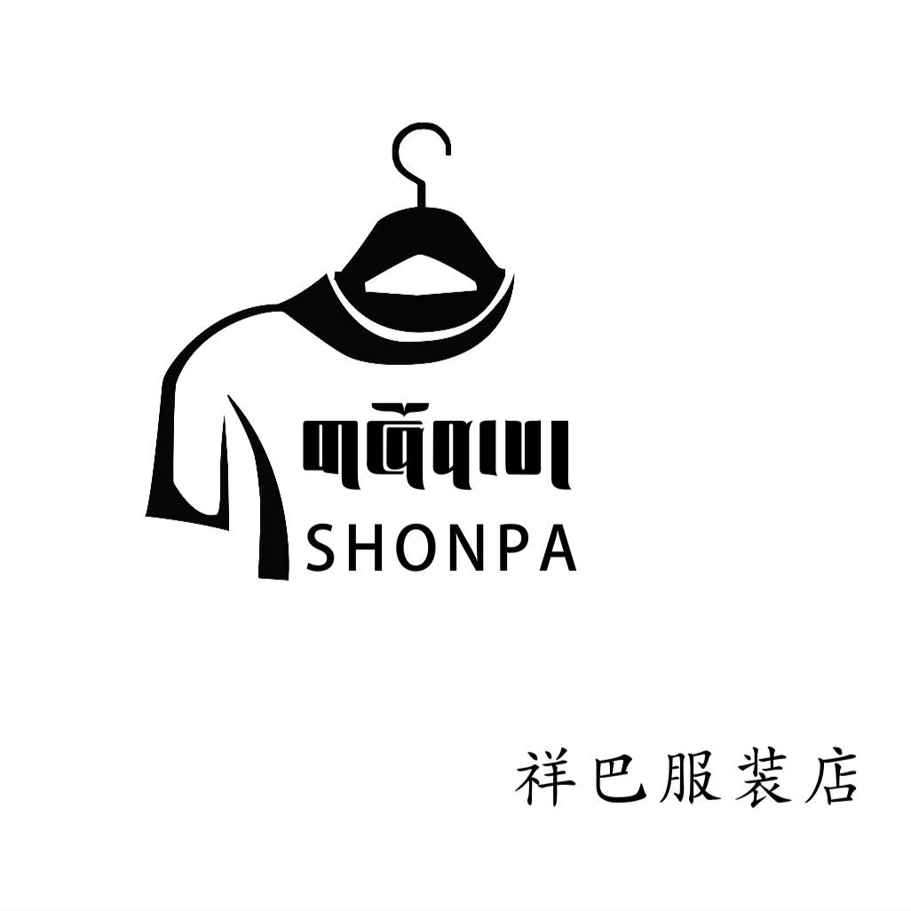 SHONPA服装店 1
