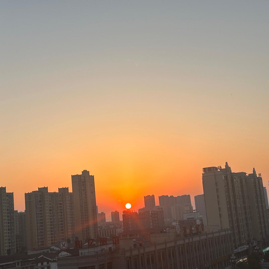 -橘子海