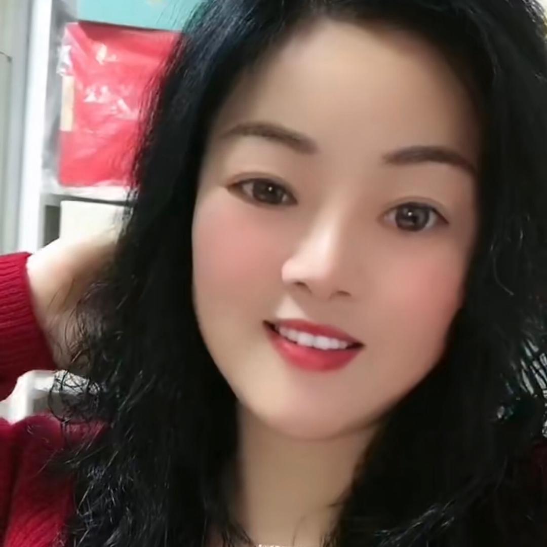永恒