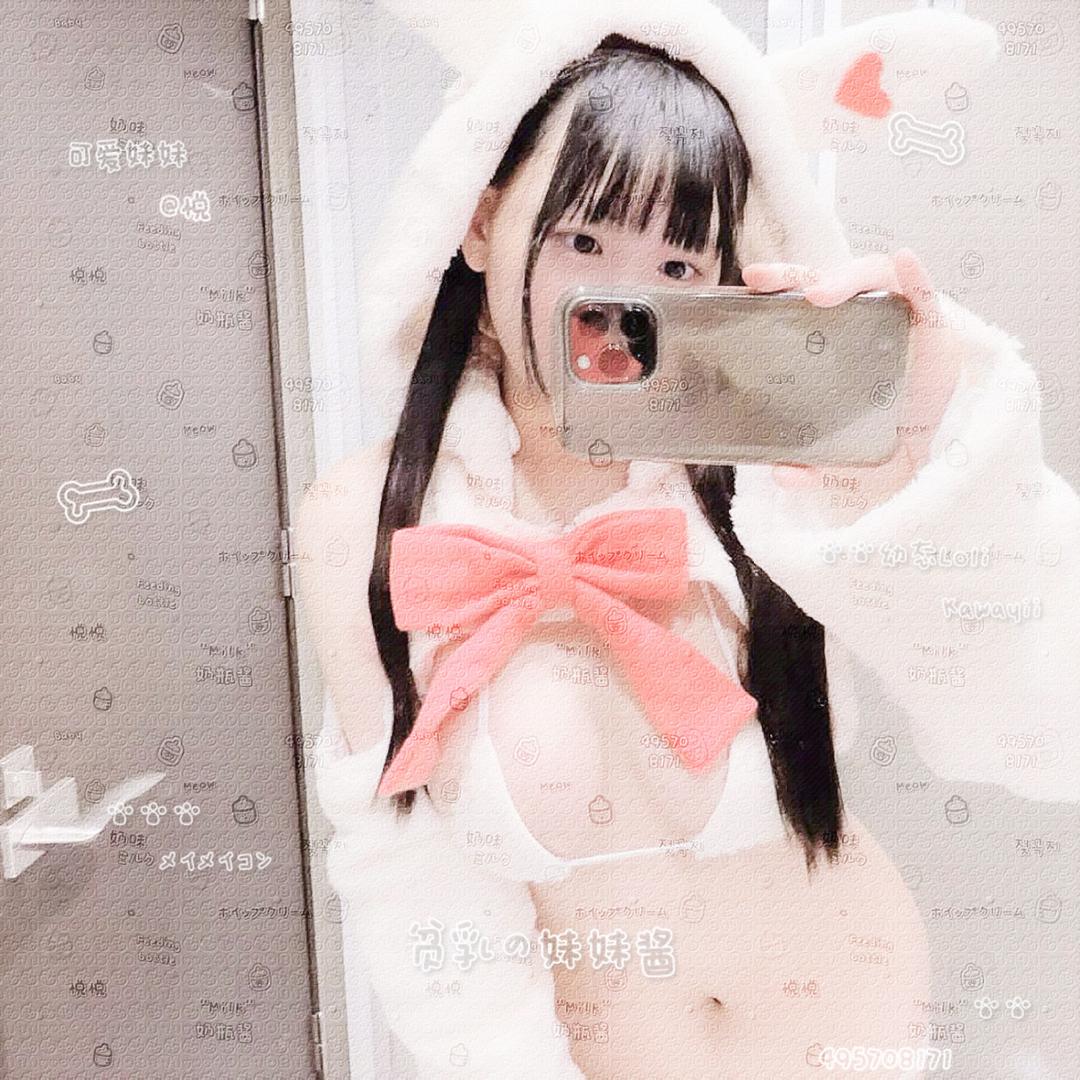 软