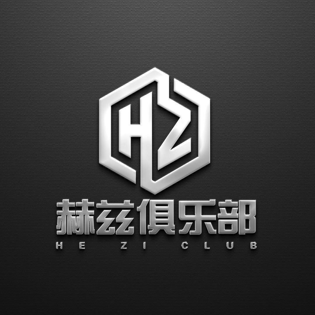 赫兹电竞（三角洲行动）