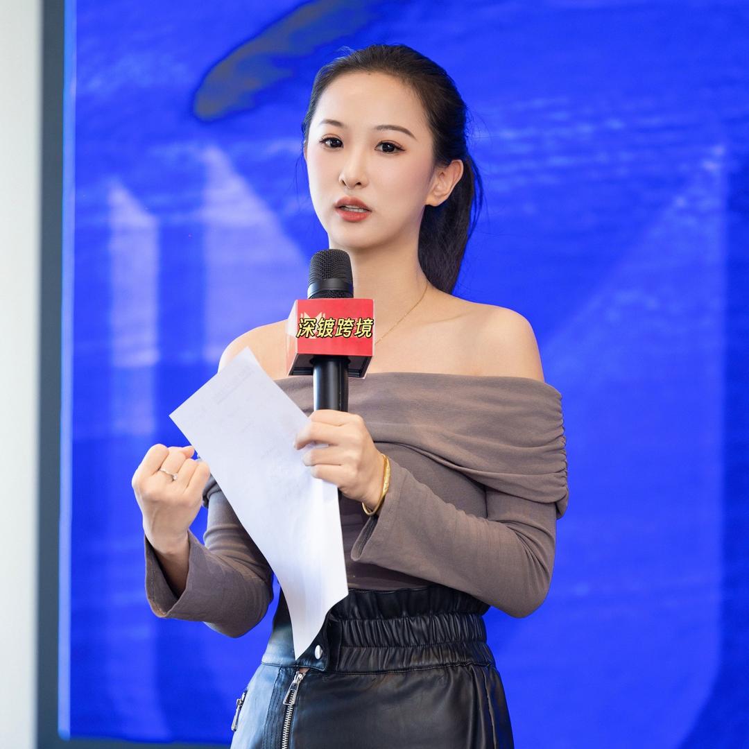 慧空间科技