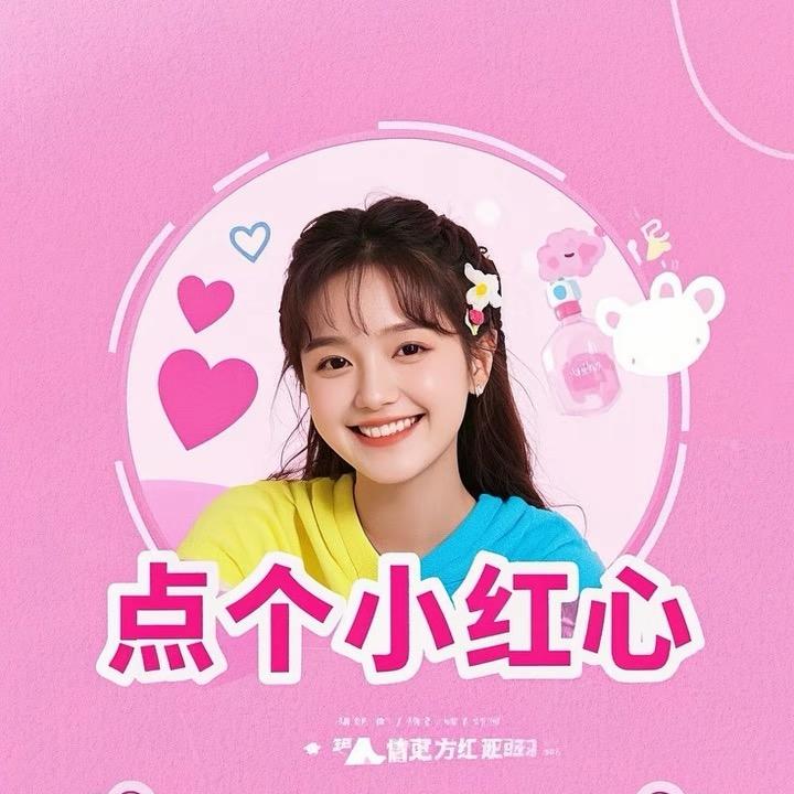 馋嘴牛牛爱健康