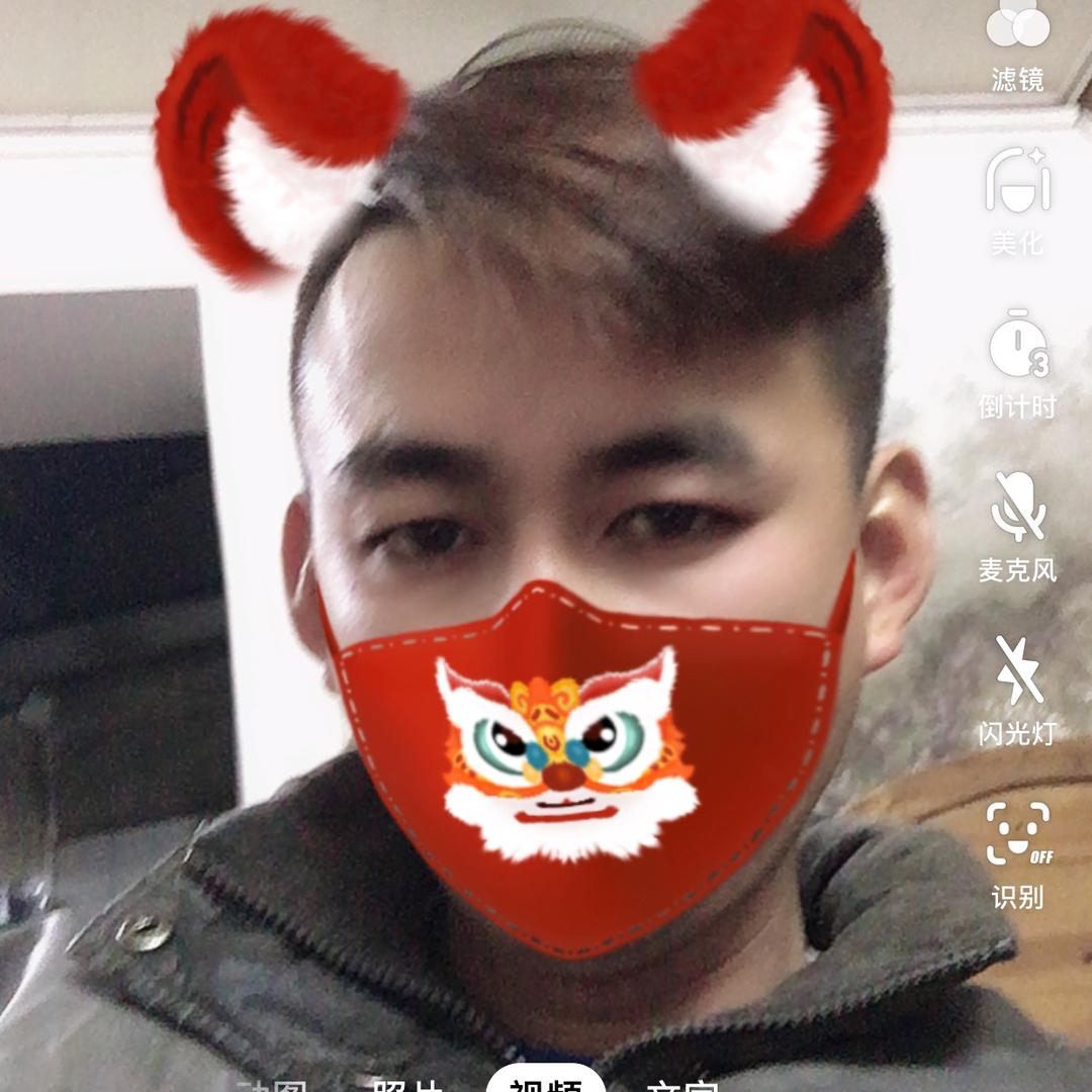 #今晚你熬了吗？