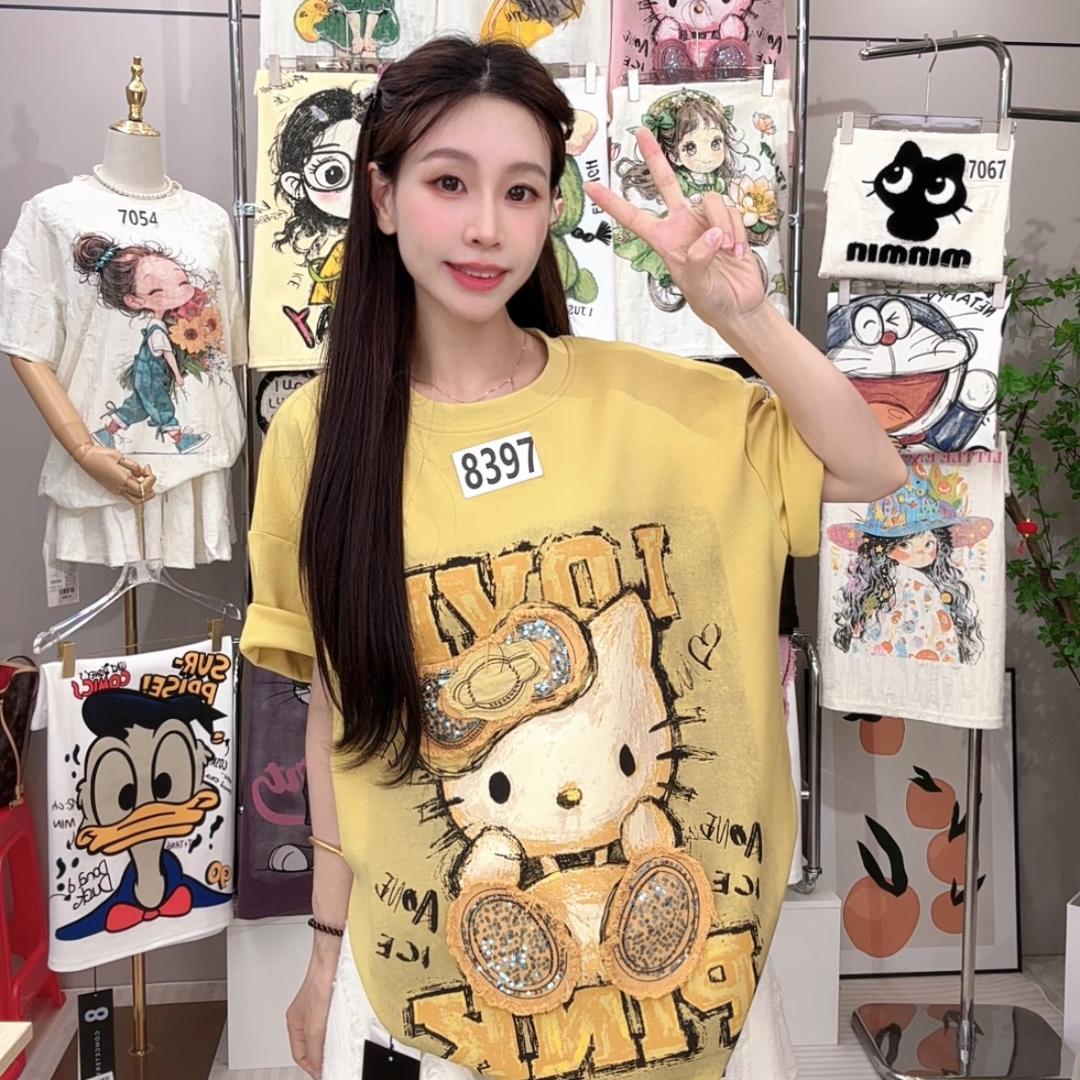 小颖女装工厂店