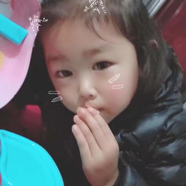 宁乡嘉妤百货店