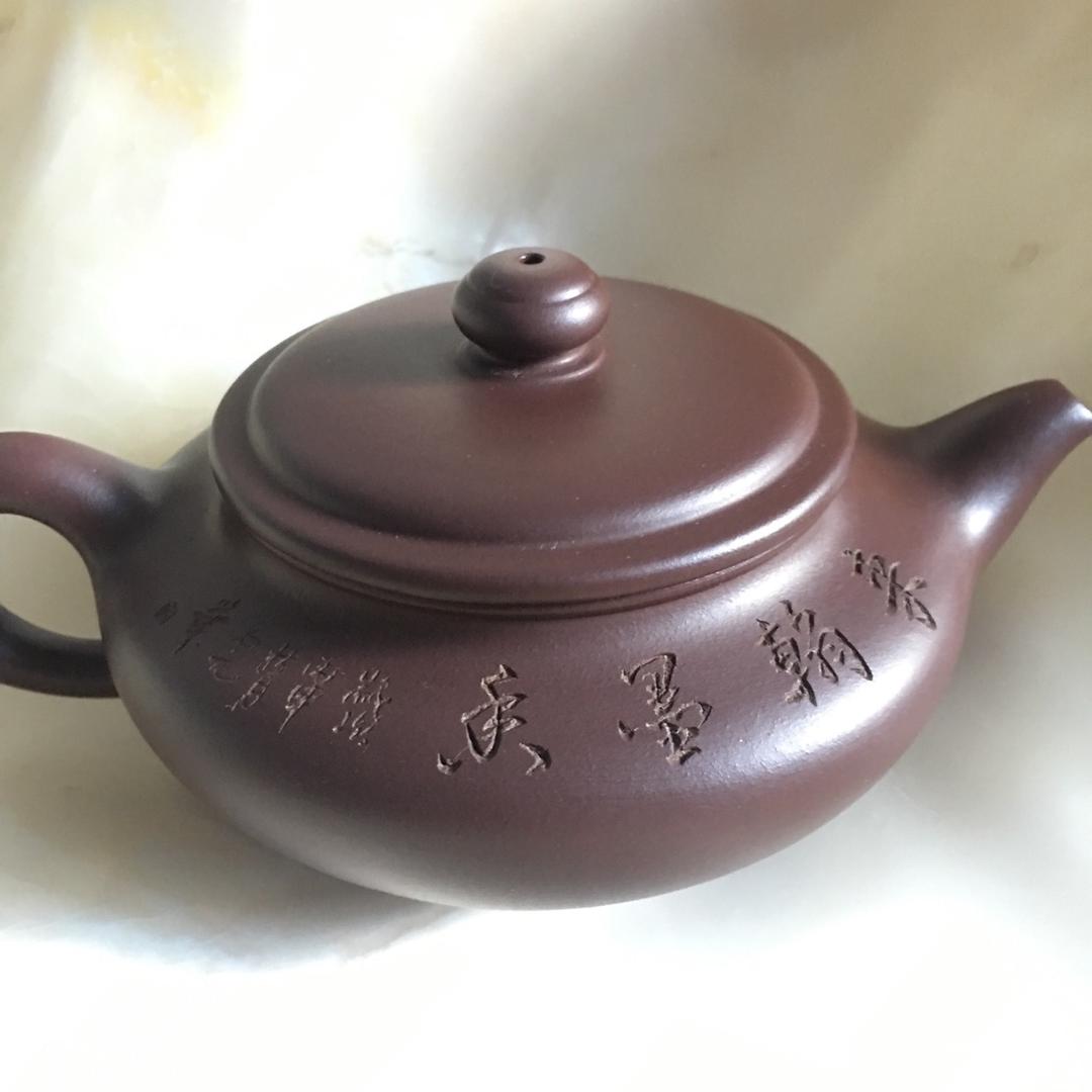 郝三德