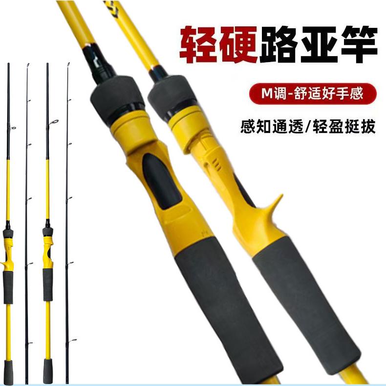 威海劲海户外用品渔趣店