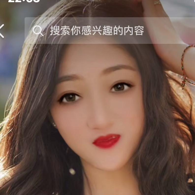一剪梅