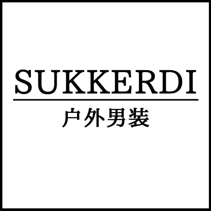 速凯迪男装店泉州仓