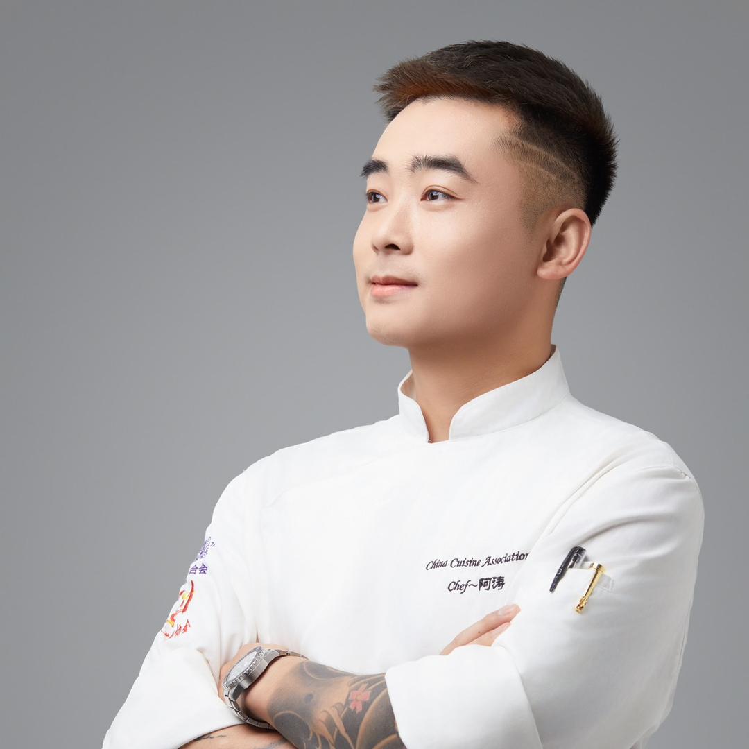 Chef阿涛