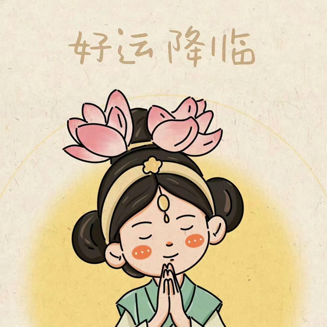 我有一个朋友