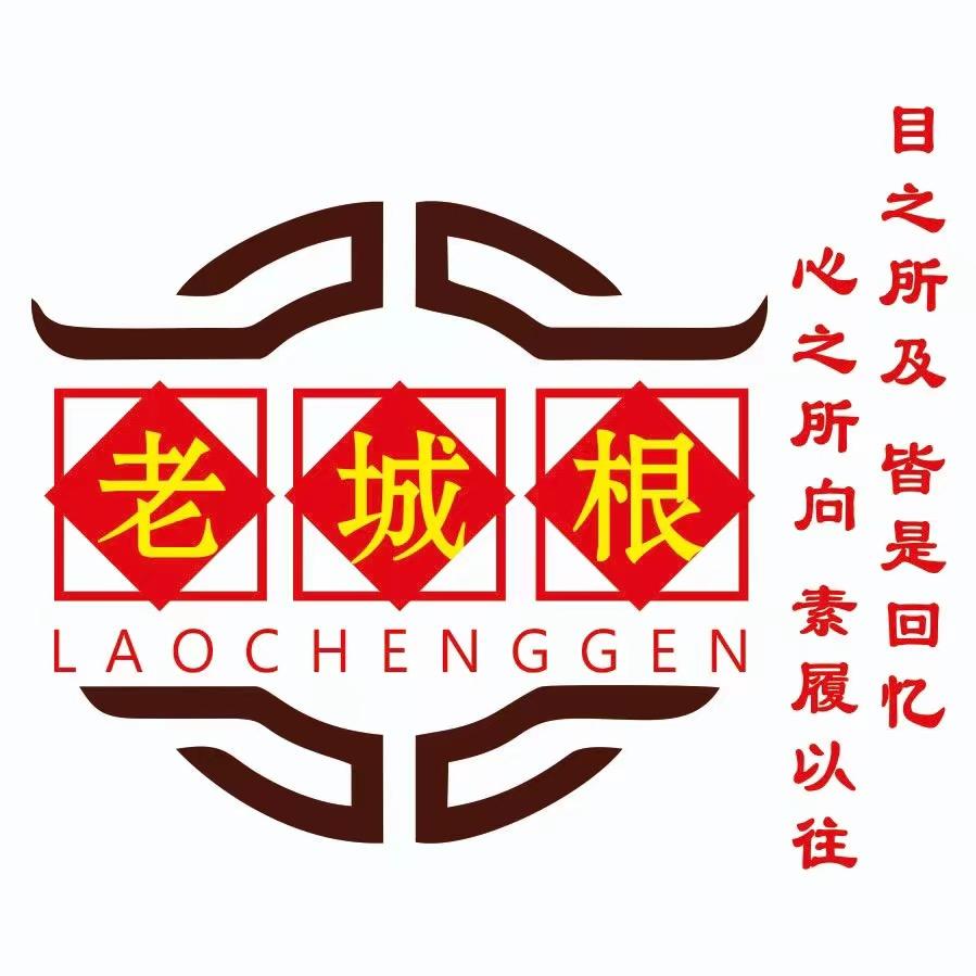 桐柏老城根超市