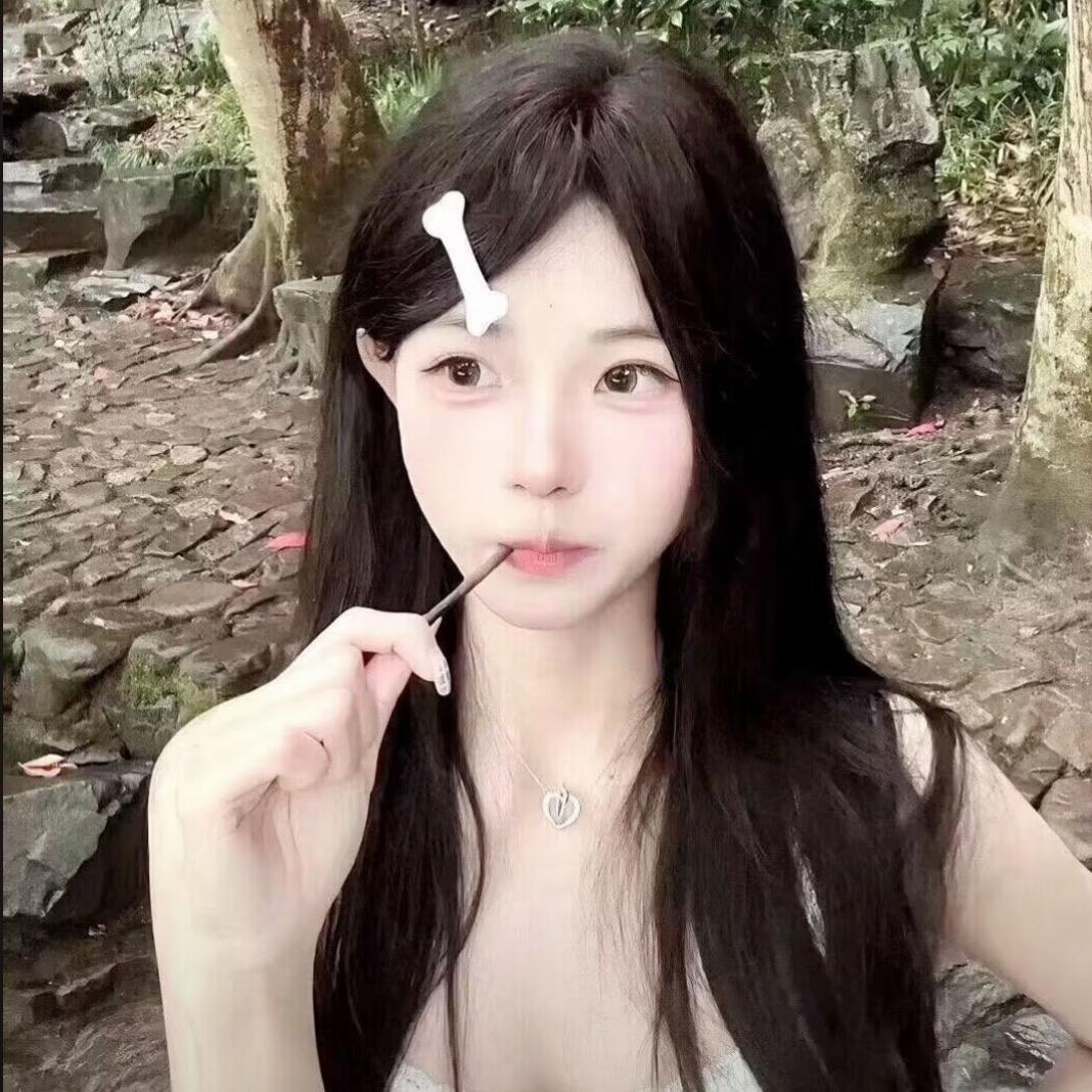 海口小莹