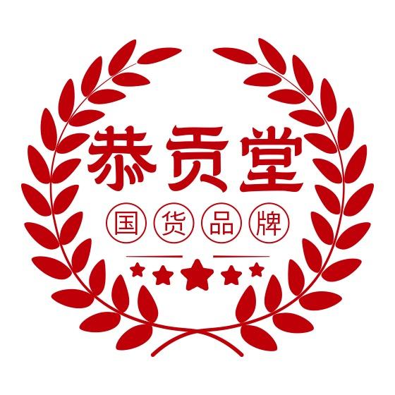 恭贡堂维生素源头工厂
