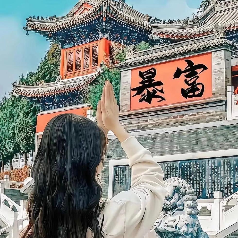 蓝桉山海^_^嗨吃嗨玩