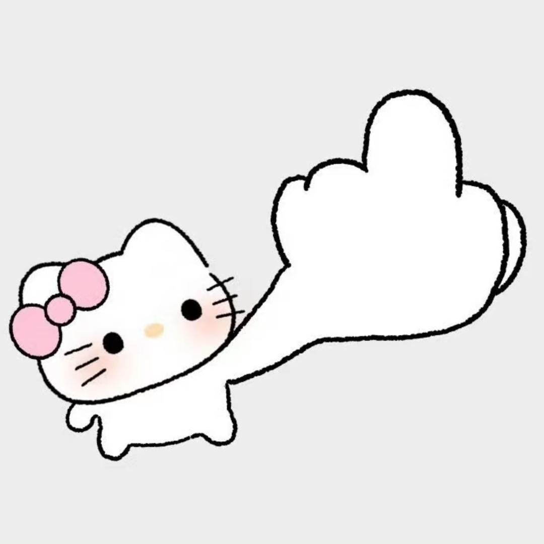 开欣虾滑