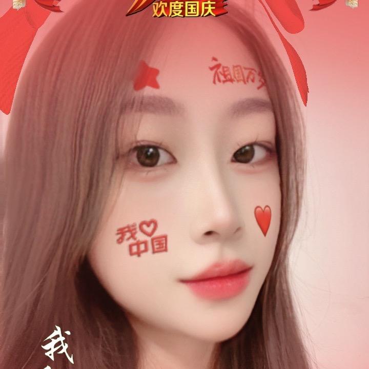 辰涵❤️💕