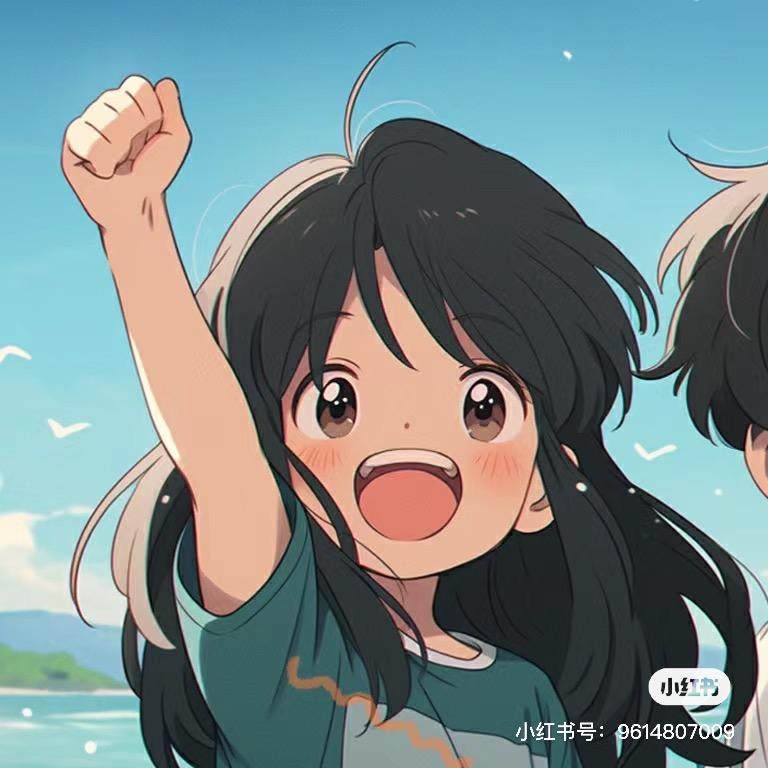 慕言
