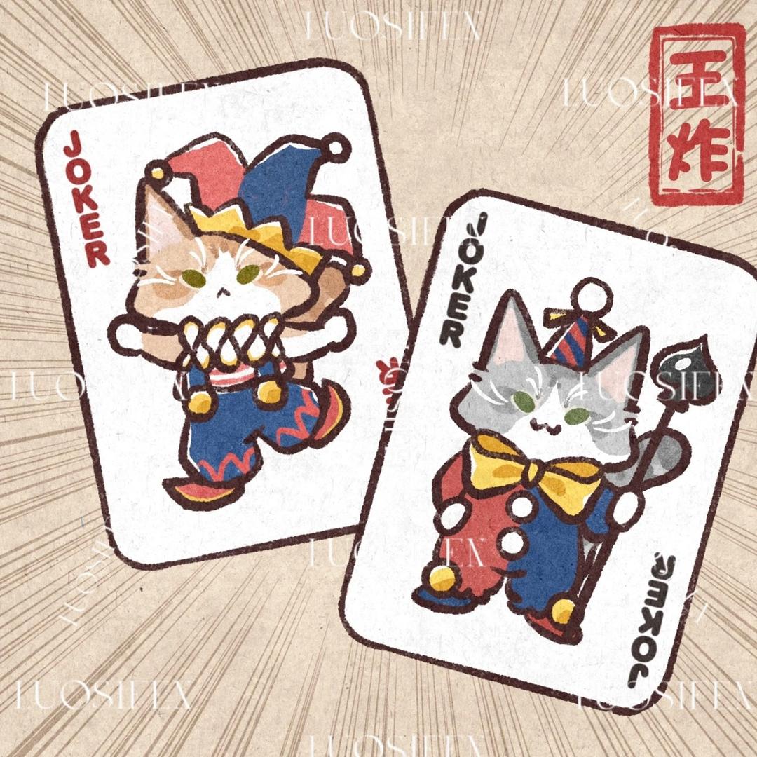 JJ不墨迹