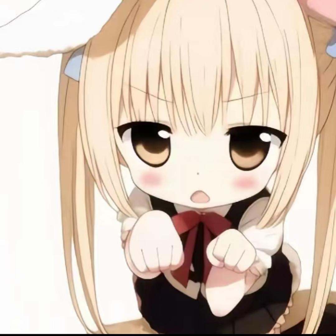 Nino.