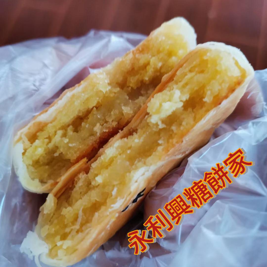 惠來永利興食品