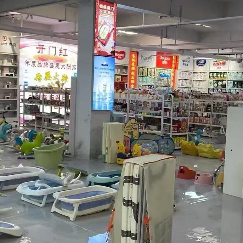 品牌母婴大仓
