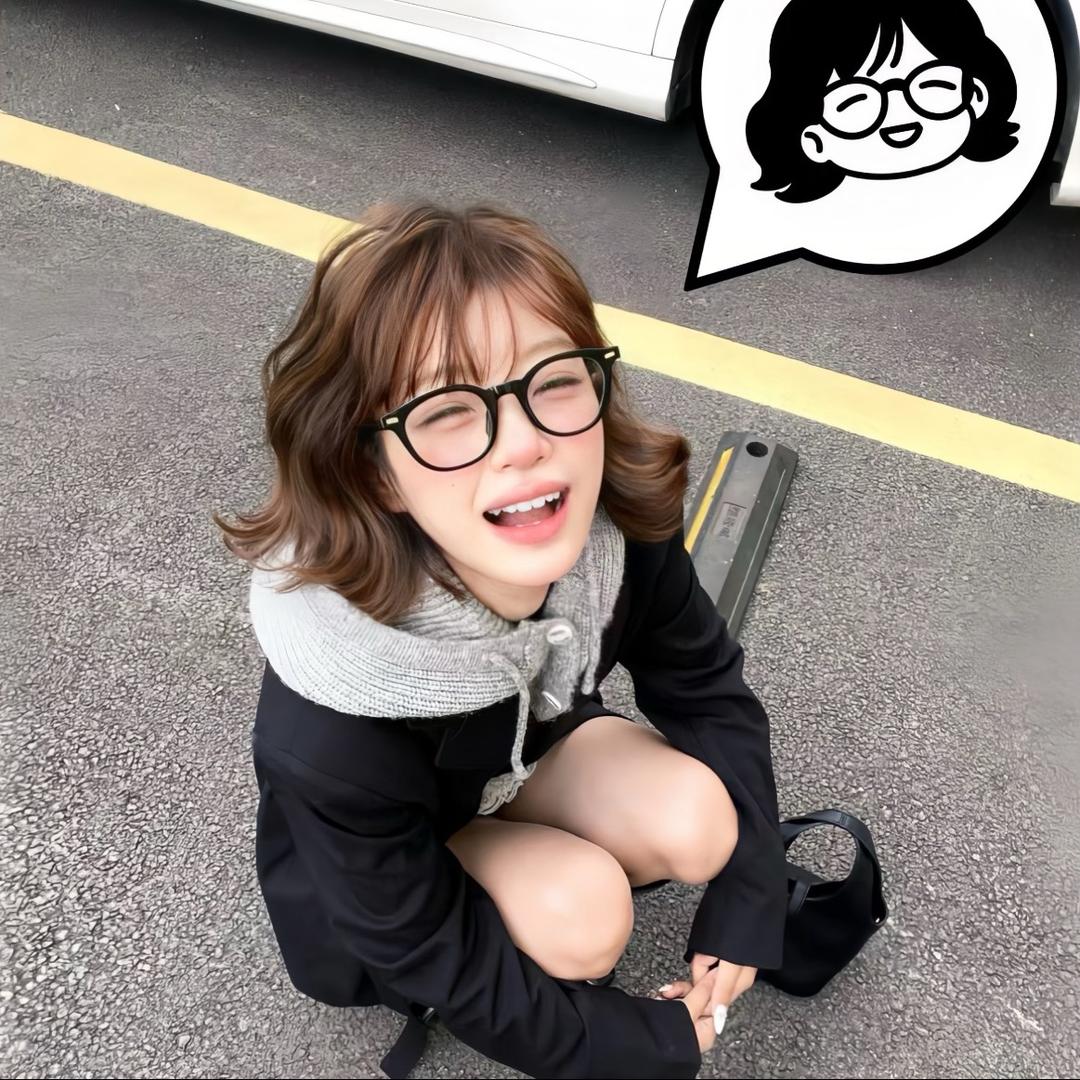 买一份开心给我