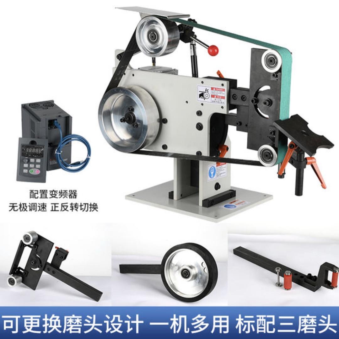 中国刀友砂带机
