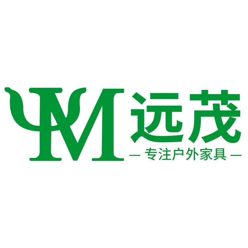 远茂庭院遮阳伞