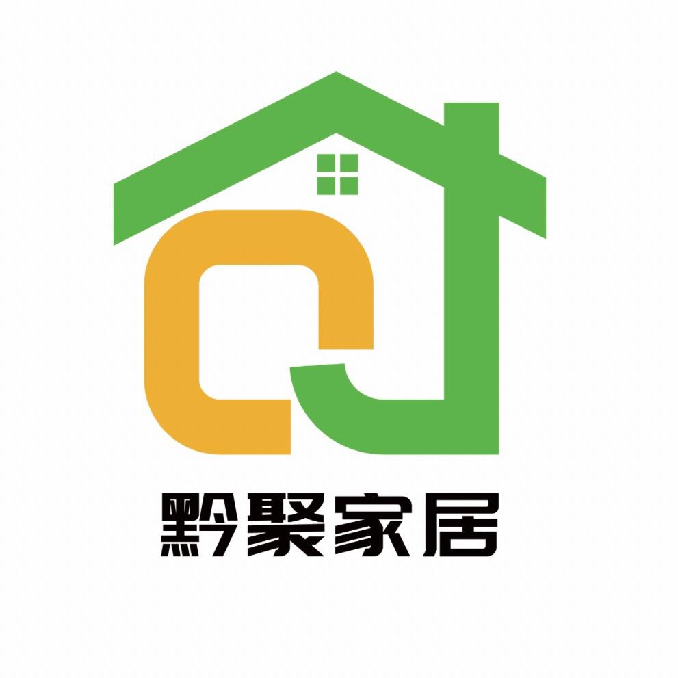 黔聚家居源头工厂