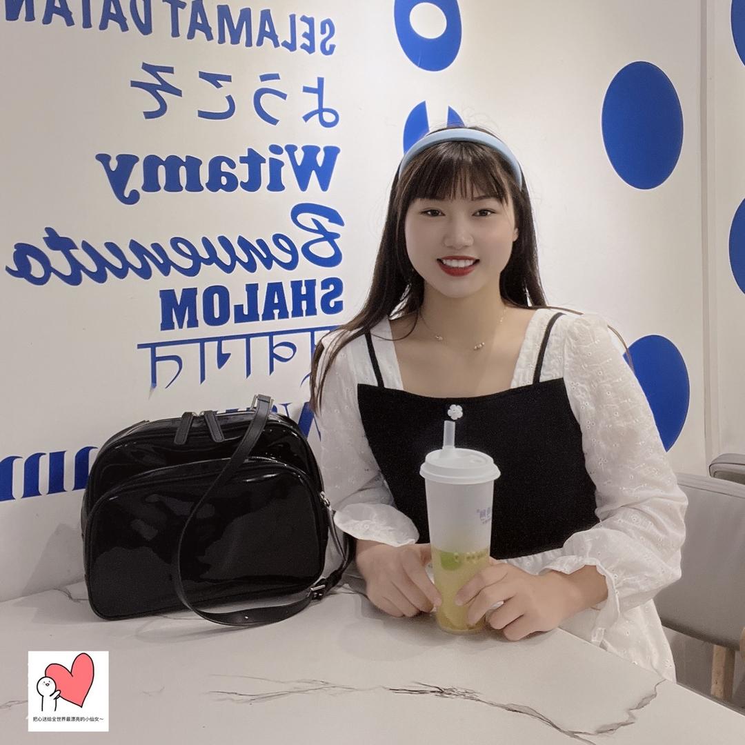 拽甜喜羊羊🐑