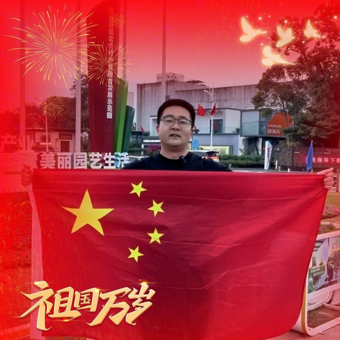 夏溪花木夏彬【苗享家】