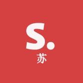小苏仙内衣工厂店