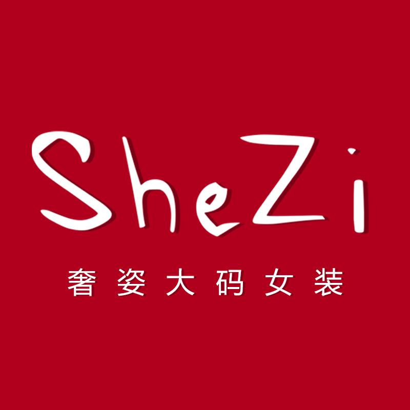 奢姿闪闪大码女装