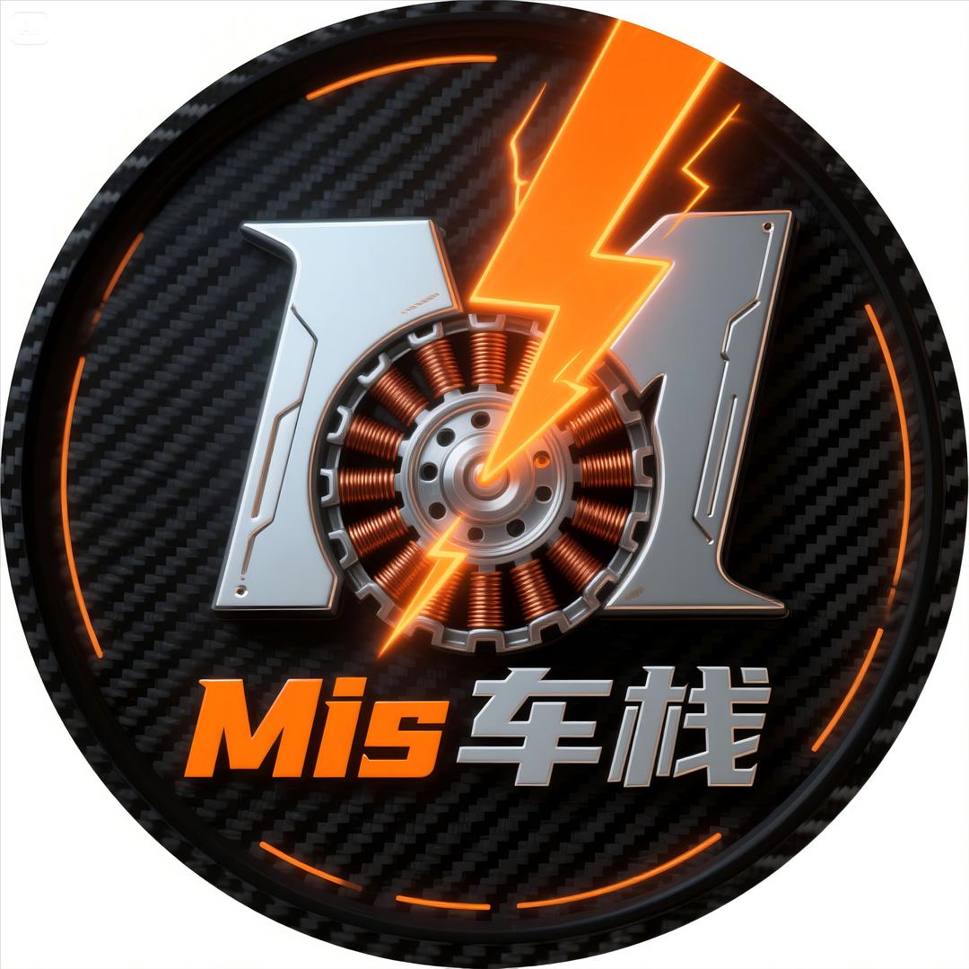 Mis车栈·超级马力