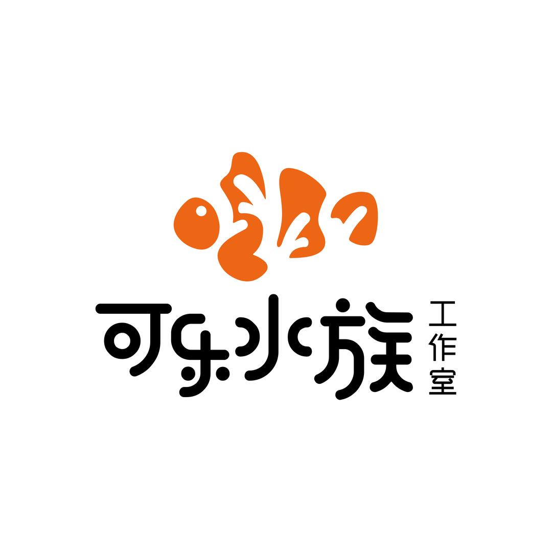 杭州可乐水族