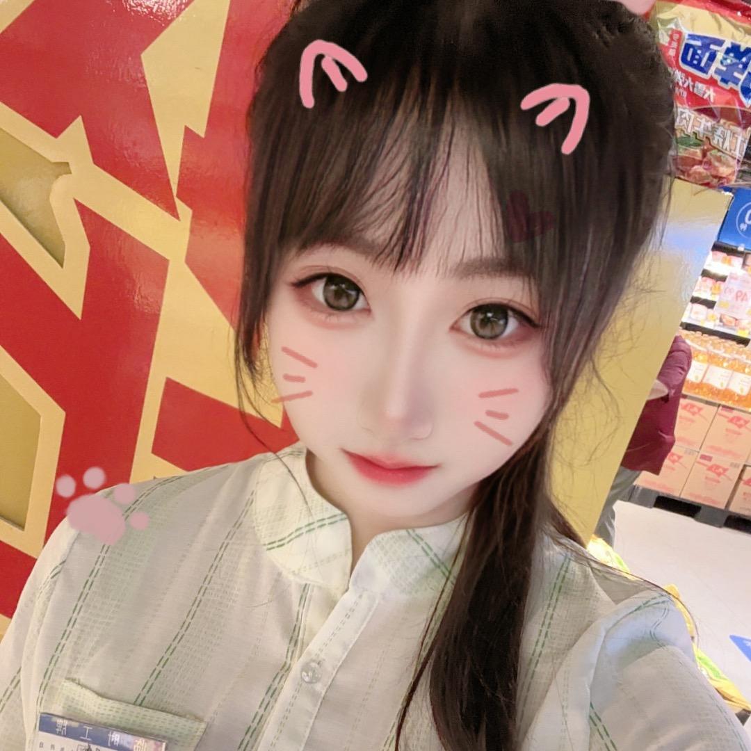 Lxy、