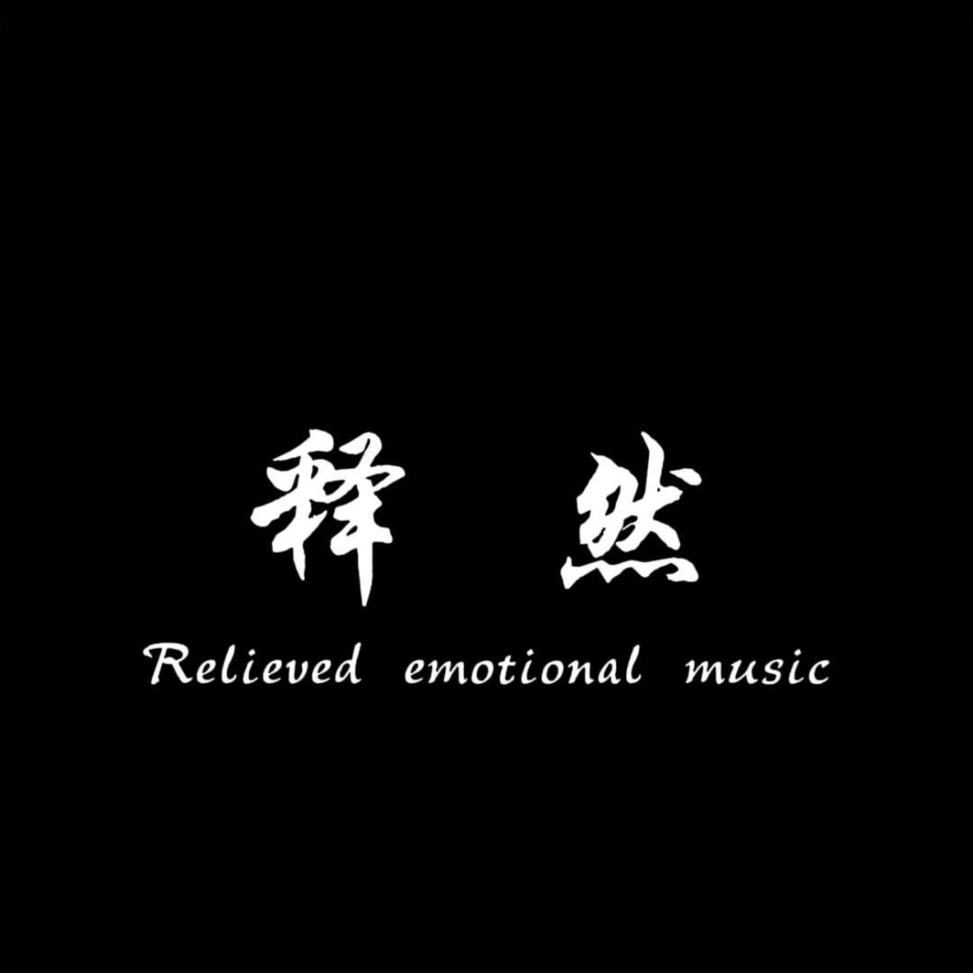ღ᭄  乄㣺🥀ิี