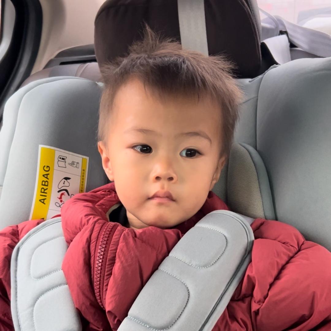 醒醒快醒醒🤨